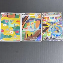 Dreepy Drakloak Dragapult ex Pokemon Card full art perfect Set lot Japanese - Image 1