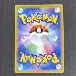Dreepy Drakloak Dragapult ex Pokemon Card full art perfect Set lot Japanese - Image 3
