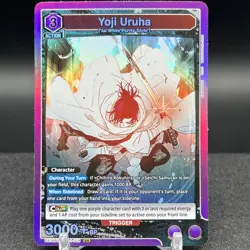 Yoji Uruha UE16BT/KGR-1-018 SR Kagurabachi Union Arena Card - Image 1