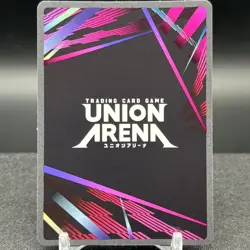 Yoji Uruha UE16BT/KGR-1-018 SR Kagurabachi Union Arena Card - Image 2