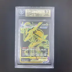 Rayquaza VMAX - BGS 9.5 - 284/184 - VMAX Climax - Graded Ultra Rare Pokemon Card - Image 1