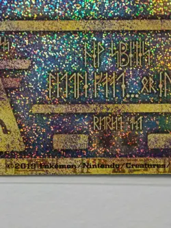 Ancient Mew 2019 Movie Mewtwo Strikes Promo Pokemon Card Japanese - Image 2