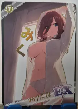 Miku Nakano Waifu Card Goddess Story Genki Parade Serial #097/099 HIT Card - Image 2