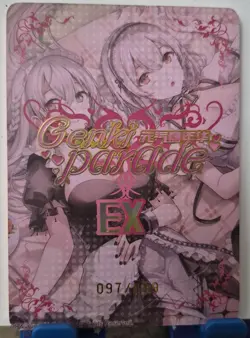 Miku Nakano Waifu Card Goddess Story Genki Parade Serial #097/099 HIT Card - Image 3