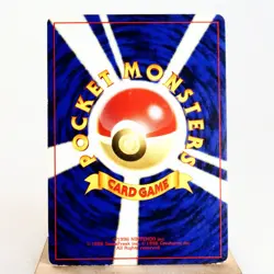 MP) Celebi No.251 Grass Holo Neo Revelation Pokemon Card Japanese p401-232 - Image 2