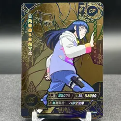 Hinata Hyuga NR-CP-005 Naruto Kayou Card - Image 1