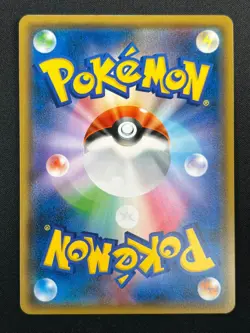 [NM] Charizard Japanese Pokemon Card R 003/053 SM6A DRAGON STORM HOLO 10M20 - Image 3