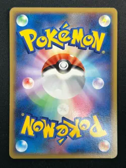 [NM] Gengar Pokemon Card Japanese 032/092 Stormfront 2008 10M17 - Image 3