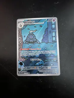 Dusclops 069/064 Illustration Rare Holo Pokemon TCG Sv: Shrouded Fable Card - Image 2
