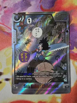 Dragon Ball Super Card Game Fusion World SB01-053 Son Goku : Childhood Alt Art - Image 1
