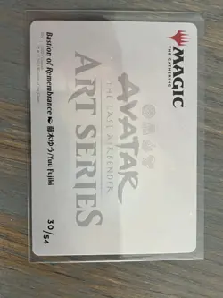 Bastion Of Remembrance - Avatar The Last Airbender Art Series 30/54 Gold Stamp - Image 2