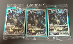 Pokemon TCG N’s Zekrom 031 Promo Ascended Heroes Lot Of 3 Factory Sealed - Image 1