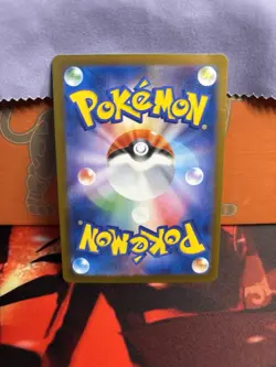 Team Rocket's Giovanni Promo 270/SV-P Boss Coffee Stamp Japanese Pokemon TCG - Image 2