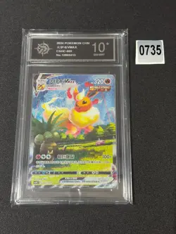 Pokemon PTCG S-Chinese 2024 Sword&Shield Flareon Vmax HR CSHC-003 HOLO Grade 10 - Image 1