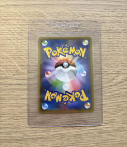 Pokemon YU NAGABA PROMO (Japanese) | Pikachu 208/S-P Holo Rare | 💎 GEM MINT 💎 - Image 2