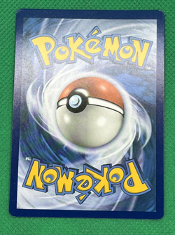 Pokemon TCG Pokegear 3.0 - 182a/214 Unbroken Bonds STAFF League Promo 🔥 x1 - Image 2