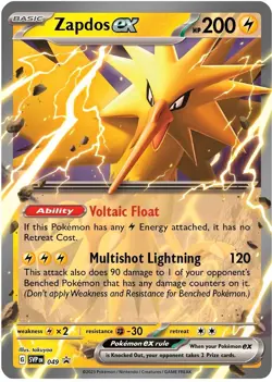 Zapdos EX 049 Black Star Promo English TCG Pokemon 151 Holo NM - Image 1