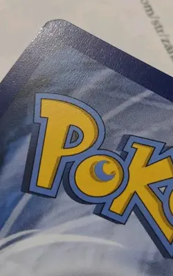 Pokemon Pikachu & Zekrom GX SM248 Black Star Promo Holo STANDARD SIZE LP - Image 4