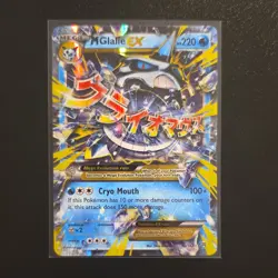 Pokemon M Glalie EX 35/162 Breakthrough Ultra Rare Full Art Holo 220HP English - Image 1