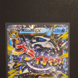 Pokemon M Glalie EX 35/162 Breakthrough Ultra Rare Full Art Holo 220HP English - Image 2