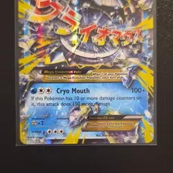 Pokemon M Glalie EX 35/162 Breakthrough Ultra Rare Full Art Holo 220HP English - Image 3
