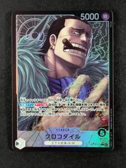 2025 One Piece CROCODILE #OP14-079 The Azure Sea's Seven Alt Art Leader Japanese - Image 1