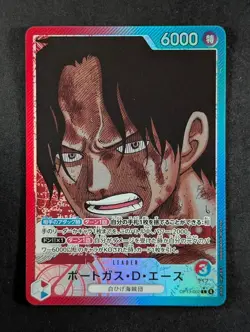 2025 One Piece PORTGAS D. ACE #OP13-002 Carrying on His Will Alt Art Leader JPN - Image 1