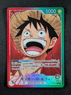 2025 One Piece MONKEY D. LUFFY #OP13-001 Carrying on His Will Alt Art Leader JPN - Image 1