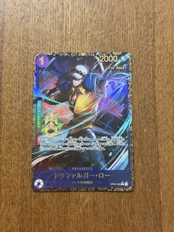 One Piece Card Game Japan Trafalgar Law OP09-069 Flagship WINNER PRIZE For Asia - Image 1