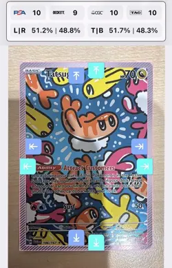 Tatsugiri Twilight Masquerade Illustration Rare Pokemon TCG Card 186/167 NM - Image 1