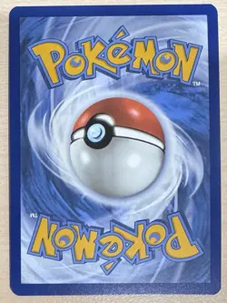 Tatsugiri Twilight Masquerade Illustration Rare Pokemon TCG Card 186/167 NM - Image 3