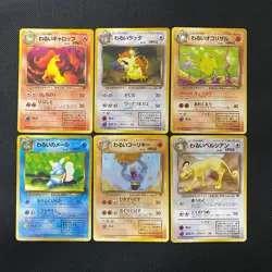 Dark Normal Card Set of 6 Japanese Pokemon Card Old Back s007412 - Image 1
