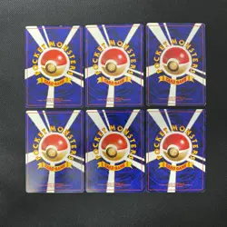 Dark Normal Card Set of 6 Japanese Pokemon Card Old Back s007412 - Image 2