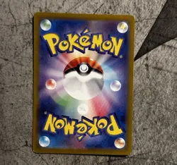 Charmander 168/165 Sv2a: Pokemon Card 151 Holo (Japanese) - Image 2