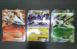 Pokemon card 1st ED EX Holo LOT 24 Japanese Charizard Blastoise Venusaur etc... - Image 5