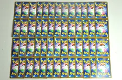 Pokemon card LOT 52 High-Class Pack Shiny Star V s4a Japanese Sobble Gengarb etc - Image 2