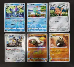 Pokemon card LOT 52 High-Class Pack Shiny Star V s4a Japanese Sobble Gengarb etc - Image 5