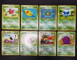 Pokemon card LOT 60 Old Back Japanese Pikachu Eevee Unown Poliwhirl Cubone etc… - Image 5