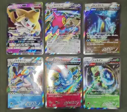 Pokemon card TCG LOT 32 Rare holo Japanese Jirachi Flareon Arceus Garchomp etc.. - Image 3