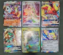 Pokemon card TCG LOT 32 Rare holo Japanese Jirachi Flareon Arceus Garchomp etc.. - Image 5