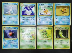 Pokemon card Base Set LOT 60 Old Back Pikachu Abra Magikarp Jynx Machoke etc.. - Image 5