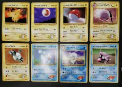 Pokemon card GYM Set LOT 60 Old Back Japanese Jynx Pikachu Poliwag Magikarp etc - Image 3