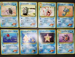 Pokemon card GYM Set LOT 60 Old Back Japanese Jynx Pikachu Poliwag Magikarp etc - Image 5