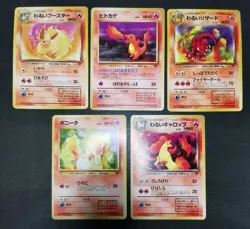 Pokemon card Team Rocket Old Back LOT 54 Japanese Psyduck Eevee Magikarp etc... - Image 3