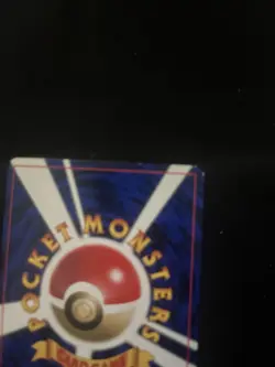 Hama Chan’s Slowking Glossy CoroCoro Hamada Promo Japanese Pokemon Card - Image 5
