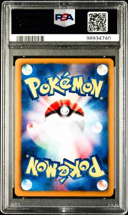 Prinplup 026/093 Pokemon Card EX Battle Boost 1st ED Japanese PSA 10 Gem Mint - Image 2