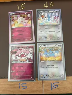 4 pack of pokemon HOLO cards - Image 1