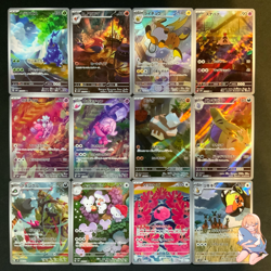 [N/M]Pokemon Card Clay Burst AR 12 set complete sv2D Japanese - Image 1