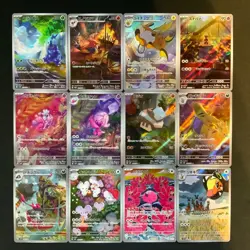 [N/M]Pokemon Card Clay Burst AR 12 set complete sv2D Japanese - Image 2