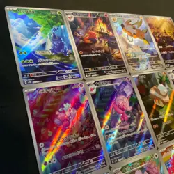 [N/M]Pokemon Card Clay Burst AR 12 set complete sv2D Japanese - Image 3